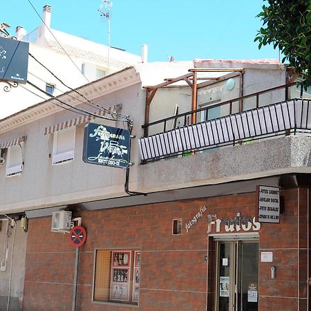 La Coqueta Villa Murcia Exteriör bild